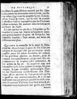 1574 - Benoît Rigaud - Trésor des vies de Plutarque - Avignon