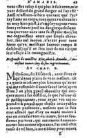 1582 - Jean Huguetan - Trésor des Amadis T. 1 - BM Lyon
