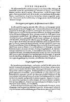 1611 - Pierre Chevalier - Trésor politique - UGent