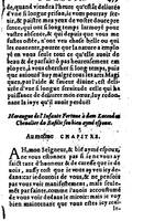 1582 - Jean Huguetan - Trésor des Amadis T. 2 - BM Lyon