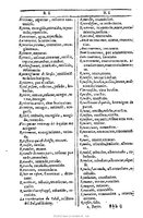 1607 - Marc Orry - Trésor des deux langues espagnole et française (Première et Seconde parties) - BU Tours