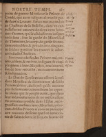 1626 - Joseph Bouillerot - Trésor de l’histoire générale de notre temps - BnF Arsenal