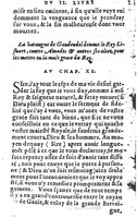 1582 - Jean Huguetan - Trésor des Amadis T. 1 - BM Lyon