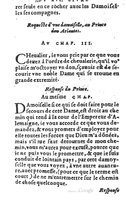 1582 - Jean Huguetan - Trésor des Amadis T. 1 - BM Lyon