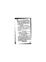 1578 - Benoît Rigaud - Trésor de médecine tant théorique que pratique - BnF