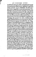 1559 - Étienne Groulleau - Trésor des Amadis - UGent