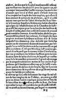 1615 - s.n. 1 - Trésor des trésors de France - BM Lyon