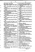 1616 - Veuve Marc Orry - Trésor des deux langues espagnole et française (Première et Seconde parties) - BM Lyon