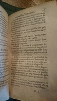 1599 - Abel Langelier - Trésor du nouveau style et protocole de chancellerie - BnF
