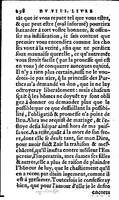 1606 - Jean Antoine Huguetan - Trésor des Amadis - Anvers Musée Plantin-Moretus