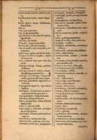 1607 - Marc Orry - Trésor des deux langues espagnole et française (Première et Seconde parties) - ÖNB Wien