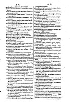 1617 - Samuel Crespin - Trésor des trois langues espagnole, française et italienne (3 parties) - Ohio