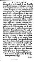 1606 - Jean Antoine Huguetan - Trésor des Amadis - Anvers Musée Plantin-Moretus