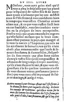 1582 - Jean Huguetan - Trésor des Amadis T. 1 - BM Lyon