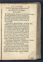 1590 - Benoît Rigaud - Trésor des pauvres - Mucem