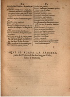 1645 - A. de Sommaville et A. Courbé - Trésor des deux langues espagnole et française - BSB Munich