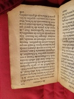 1586 - Benoît Rigaud - Trésor des fleurs et secrets de médecine - Sainte-Geneviève
