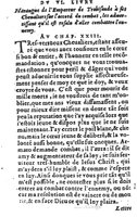 1582 - Jean Huguetan - Trésor des Amadis T. 1 - BM Lyon