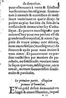 1578 - Guillaume Chaudière - Trésor de dévotion traitant de plusieurs belles vertus - BM Lyon