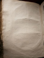 1590 (= 1595) - Jean Houzé - Œuvres morales et mêlées de Sénèque, Trésor de philosophie morale - T. 2 - BnF