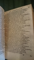 1594 - Jan van Waesberge - Trésor de Salomon - BnF Arsenal