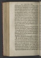 1564 - Vincent Norment et Jeanne Bruneau - Trésor des Amadis - BnF