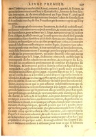 1608 - Pierre Chevalier - Trésor politique - BSB Munich