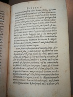 1607 - Nicolas Du Fossé - Trésor quadragésimal - BM Marseille