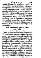 1582 - Jean Huguetan - Trésor des Amadis T. 2 - BM Lyon