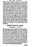 1582 - Jean Huguetan - Trésor des Amadis T. 2 - BM Lyon