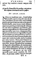 1582 - Jean Huguetan - Trésor des Amadis T. 2 - BM Lyon