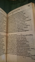 1594 - Jan van Waesberge - Trésor de Salomon - BnF Arsenal