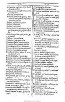 1607 - Marc Orry - Trésor des deux langues espagnole et française (Première et Seconde parties) - BU Tours