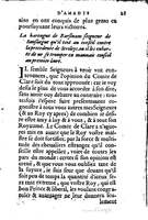 1560 - Jean d’Ogerolles et Gabriel Cotier Lyon - Trésor des Amadis - BSB Munich