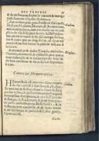 1590 - Benoît Rigaud - Trésor des pauvres - Mucem