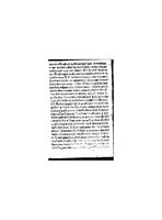 1544 - s.n. - Trésor du remède préservatif et guérison de la peste - BnF