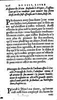 1606 - Jean Antoine Huguetan - Trésor des Amadis - Anvers Musée Plantin-Moretus