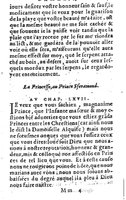 1582 - Jean Huguetan - Trésor des Amadis T. 1 - BM Lyon