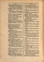 1607 - Marc Orry - Trésor des deux langues espagnole et française (Première et Seconde parties) - ÖNB Wien