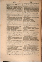 1645 - A. de Sommaville et A. Courbé - Trésor des deux langues espagnole et française - BSB Munich