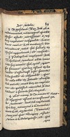 1560 - Hans de Laet - Trésor de vertu - Angers-archives