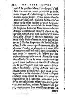 1560 - Jean d’Ogerolles et Gabriel Cotier Lyon - Trésor des Amadis - BSB Munich