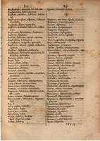 1645 - A. de Sommaville et A. Courbé - Trésor des deux langues espagnole et française (Seconde partie) - BSB Munich