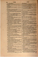 1606 - Samuel Crespin - Thresor des trois langues, francoise, italiene et espagnolle - BSB Munich