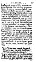 1562 - Jean d’Ogerolles et Gabriel Cotier - Trésor des Amadis - Lucerne