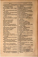 1607 - Marc Orry - Trésor des deux langues espagnole et française (Seconde partie) - BSB Munich