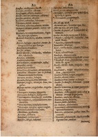 1645 - A. de Sommaville et A. Courbé - Trésor des deux langues espagnole et française (Seconde partie) - BSB Munich