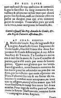 1582 - Jean Huguetan - Trésor des Amadis T. 1 - BM Lyon
