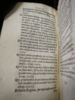 1611 - Christian Ouwerx - Trésor ou reliquaire d’honneur de Jésus Christ et de ses saints - BU Lille