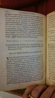 1578 - Nicolas Chesneau - Trésor et entière histoire de la triomphante victoire du corps de Dieu sur l’esprit malin - BM Lyon